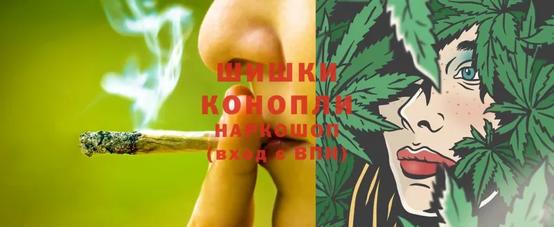 Марихуана OG Kush  Карачаевск 